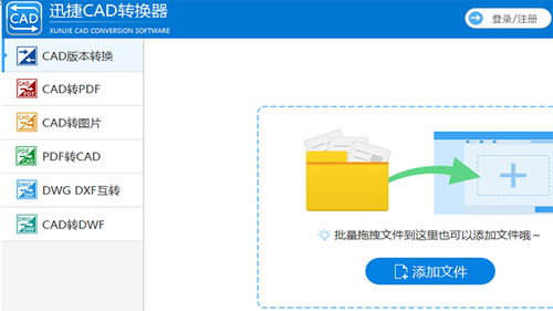 免費分享6款高效的電腦軟件，滿滿的黑科技，個個都是精品