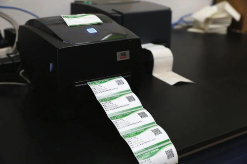 速來圍觀！豐縣農產品也有'身份證'啦，掃掃就知道'出身'